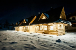 Гостиница Osada Stary Bór, Мурзасихле 
